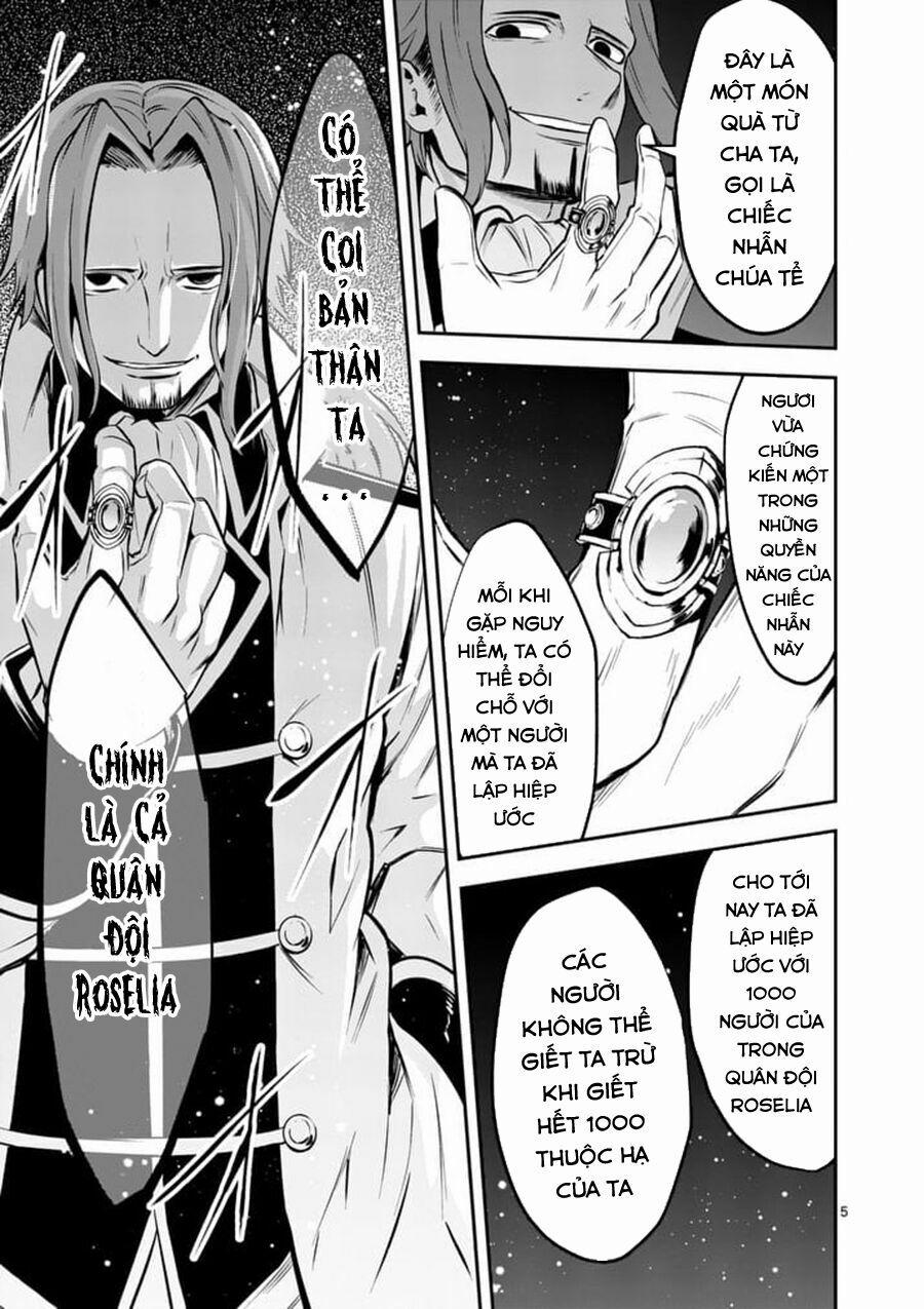 Yuusha Ga Shinda! 102 trang 6