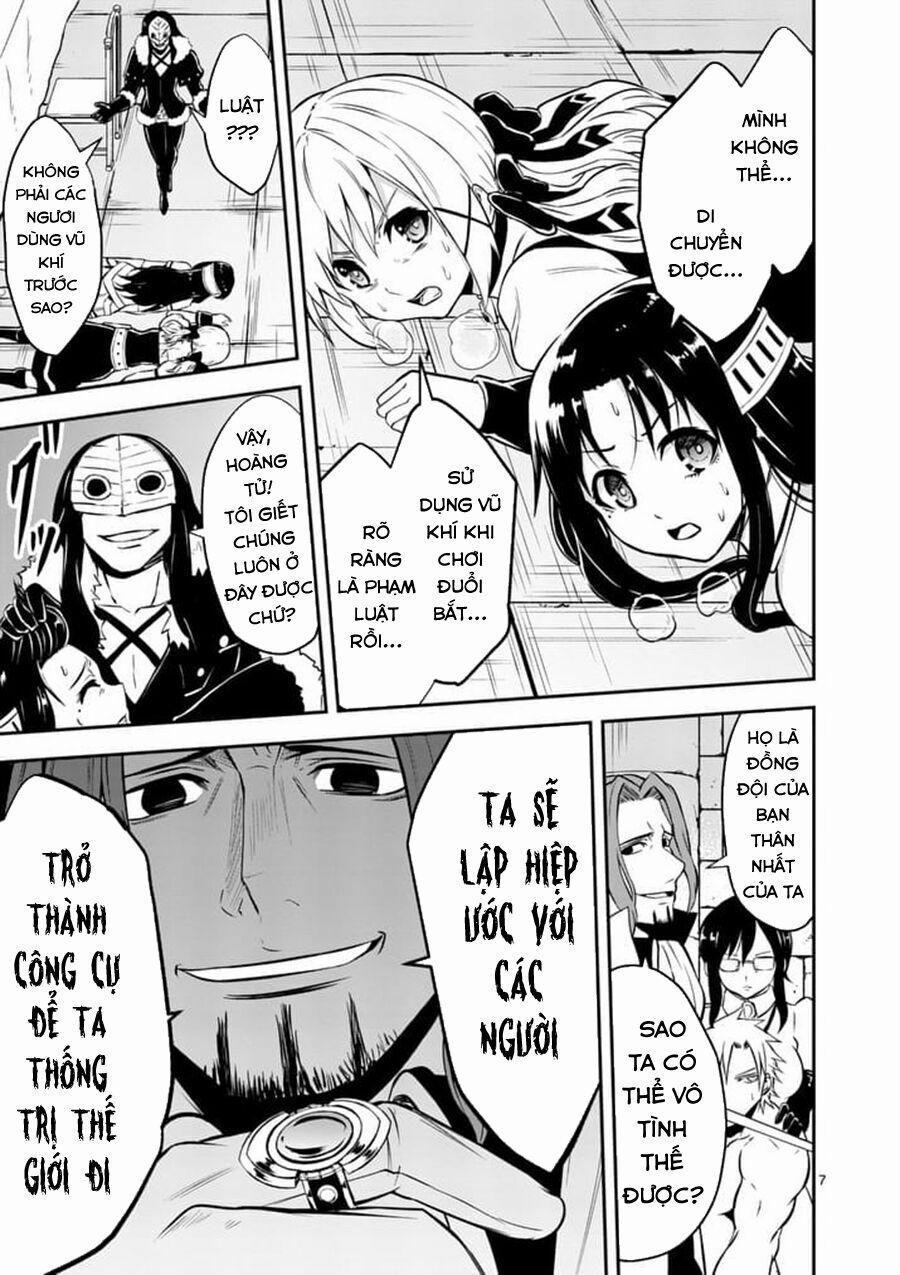 Yuusha Ga Shinda! 102 trang 8