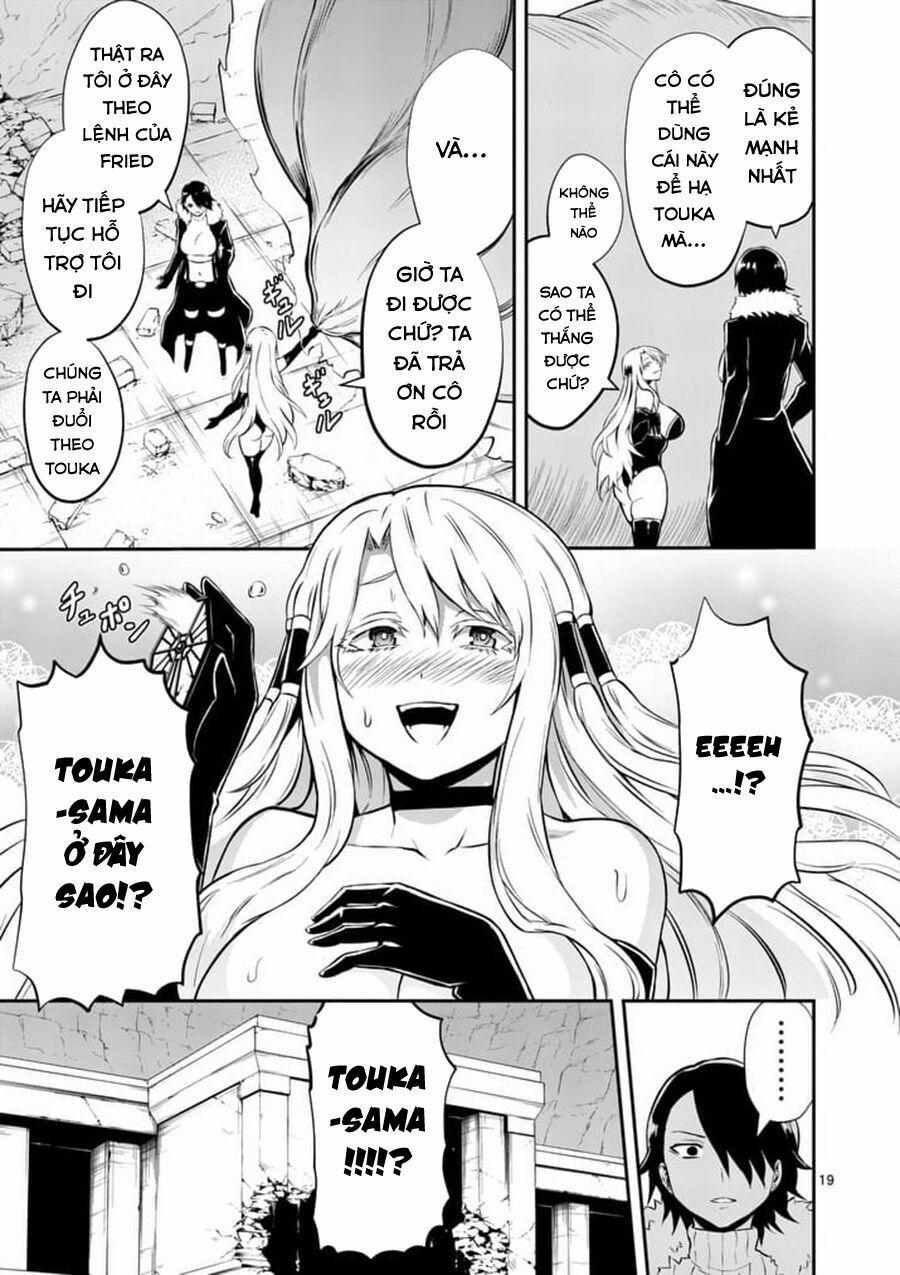 Yuusha Ga Shinda! 103 trang 20