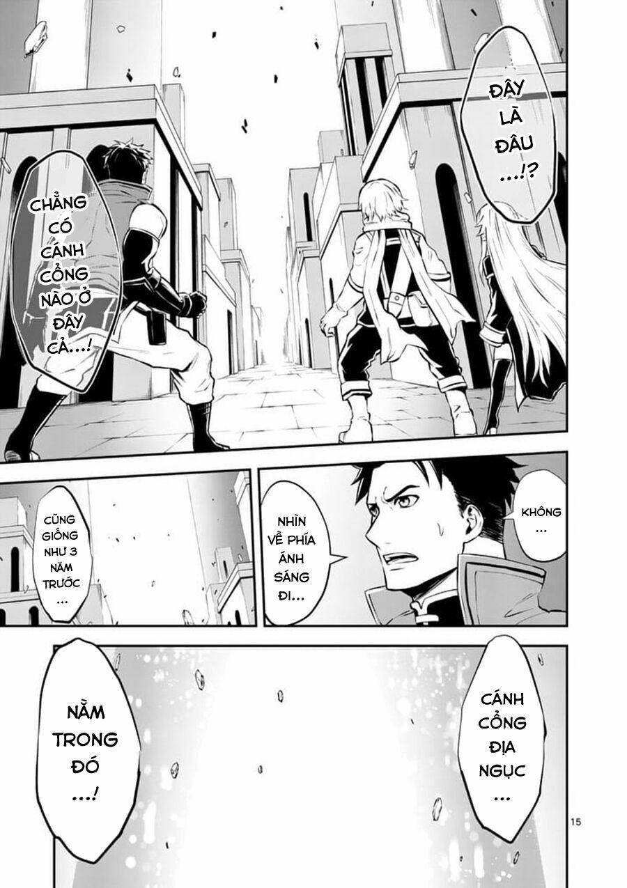 Yuusha Ga Shinda! 104 trang 15