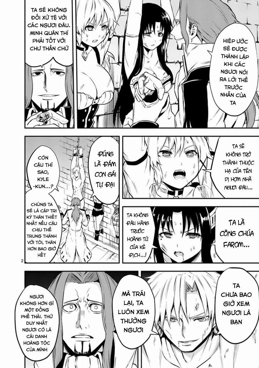 Yuusha Ga Shinda! 104 trang 3