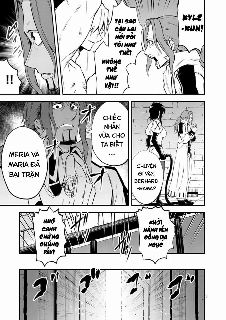 Yuusha Ga Shinda! 104 trang 4