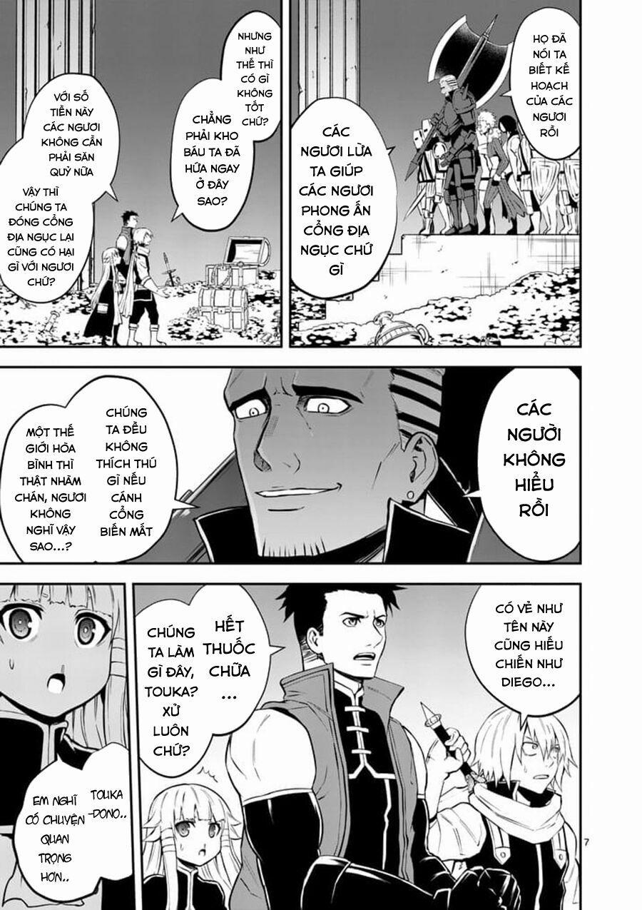 Yuusha Ga Shinda! 104 trang 7