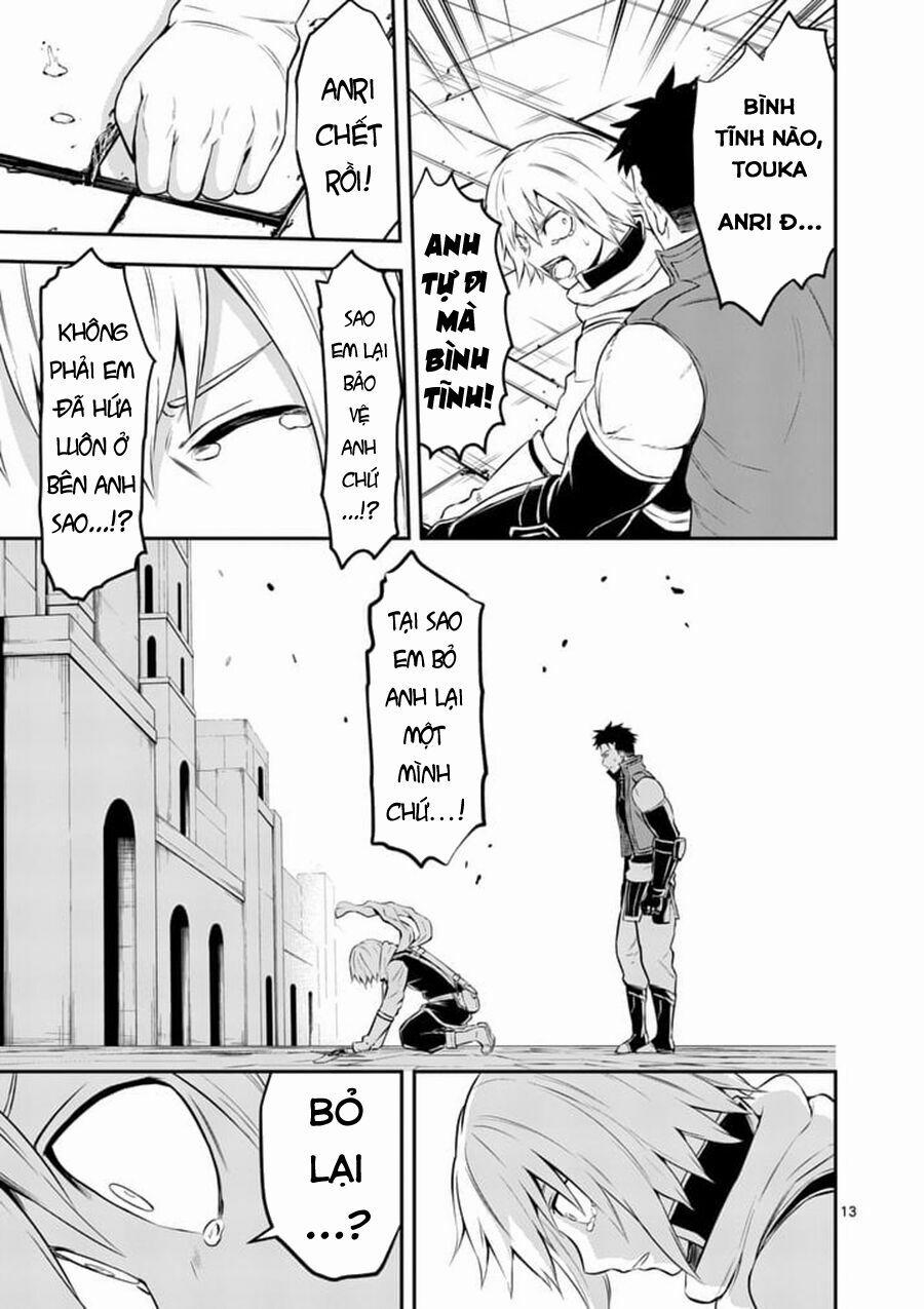 Yuusha Ga Shinda! 105 trang 14