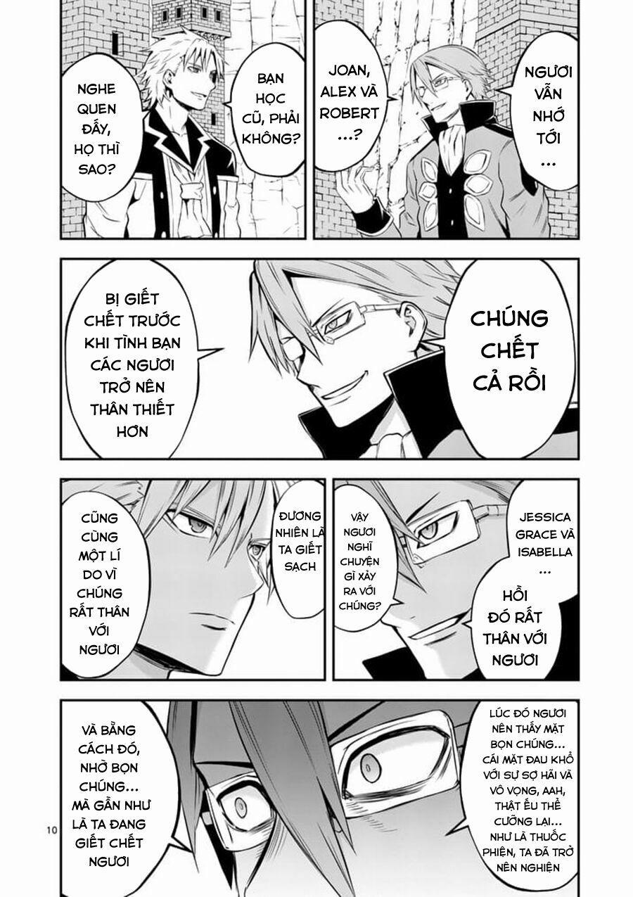 Yuusha Ga Shinda! 106 trang 11