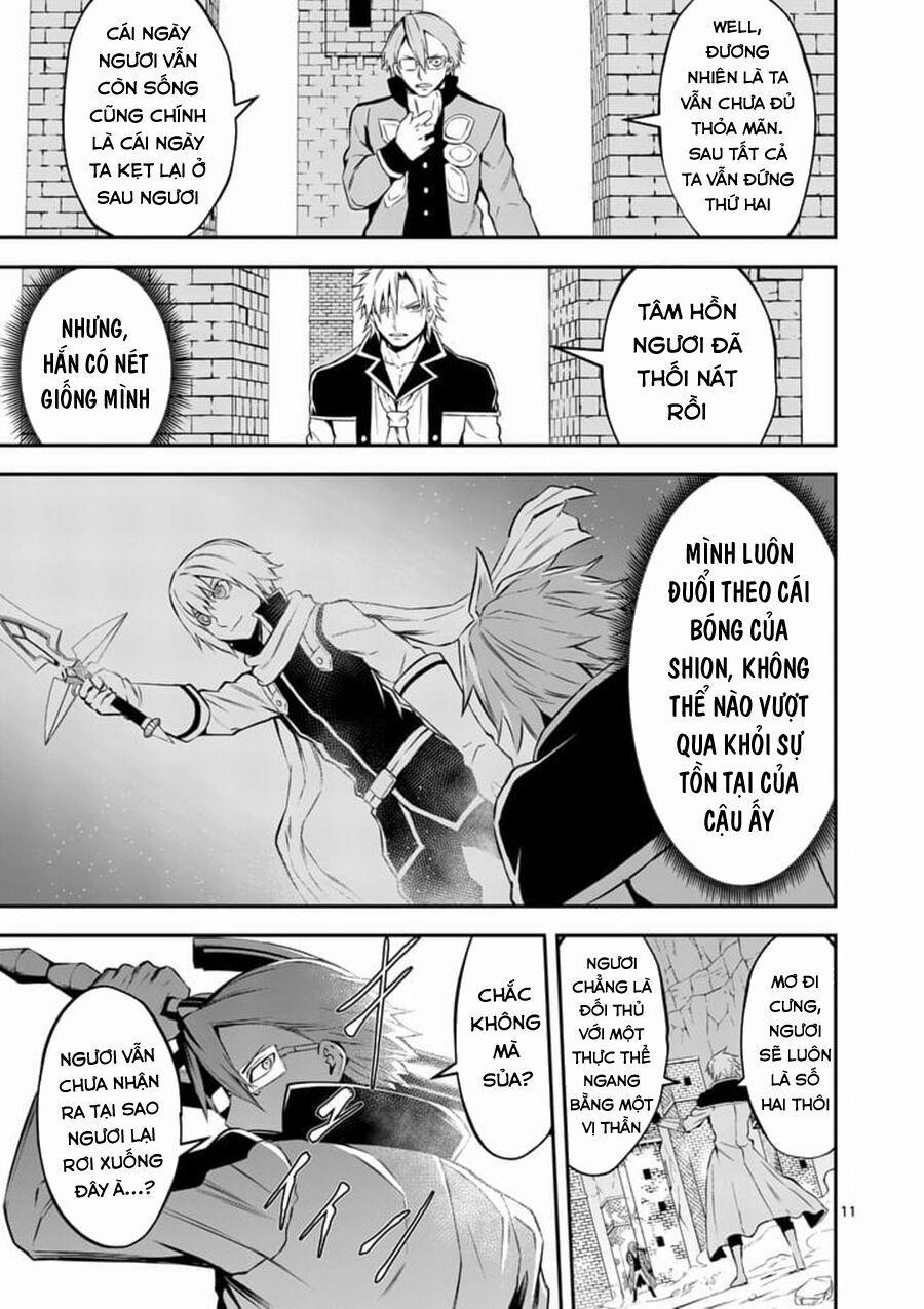 Yuusha Ga Shinda! 106 trang 12