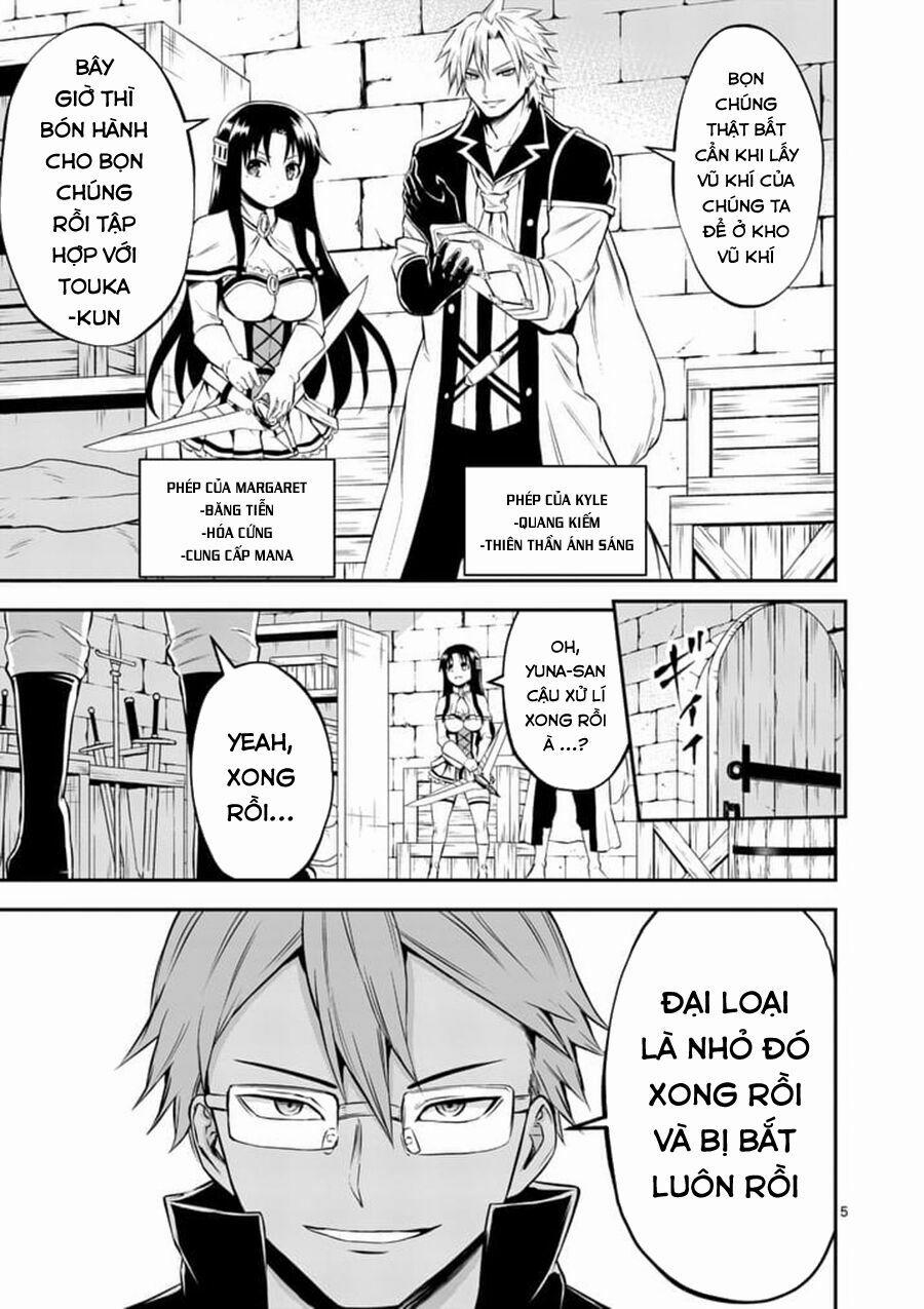 Yuusha Ga Shinda! 106 trang 6