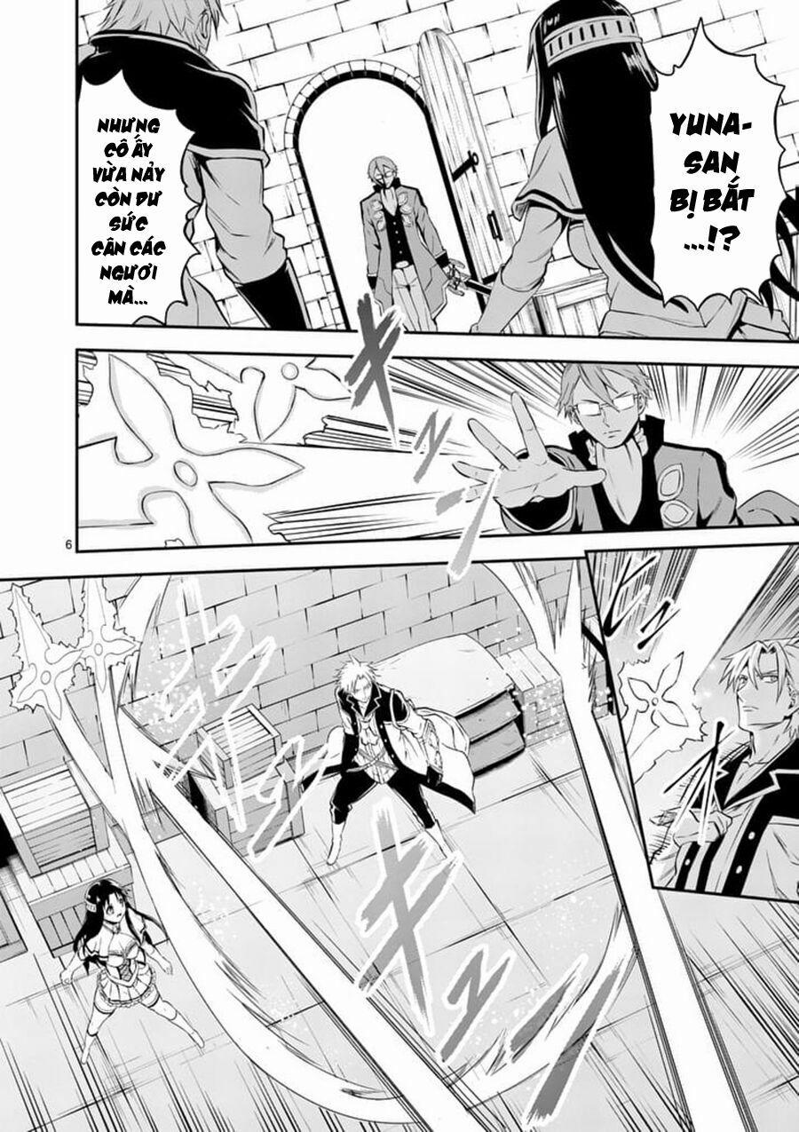 Yuusha Ga Shinda! 106 trang 7