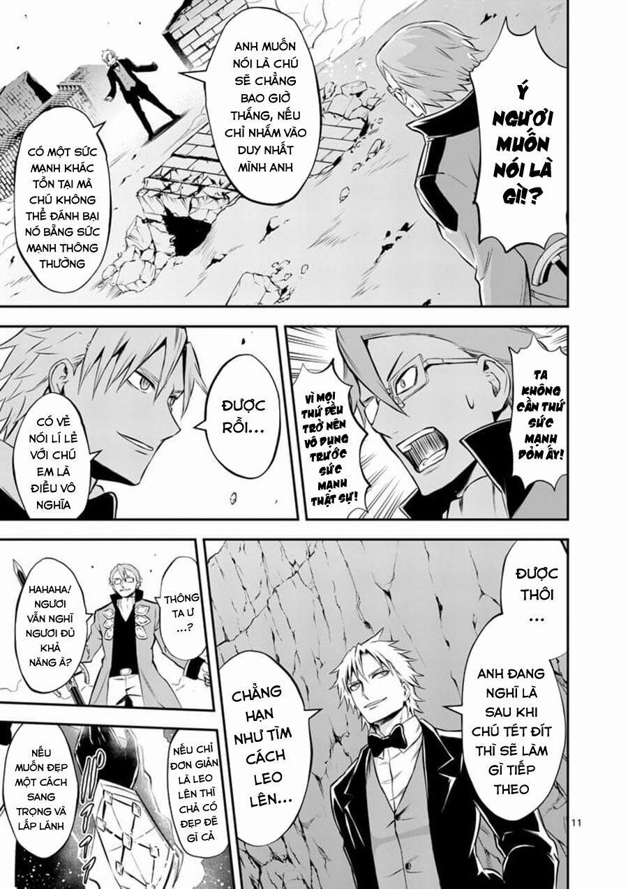 Yuusha Ga Shinda! 107 trang 12