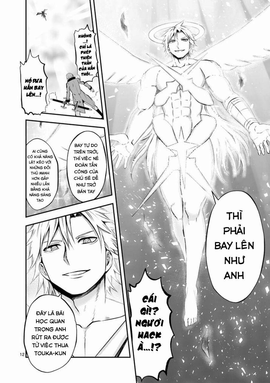 Yuusha Ga Shinda! 107 trang 13