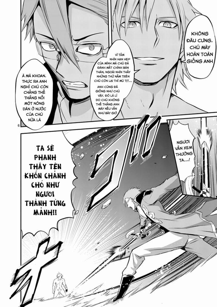 Yuusha Ga Shinda! 107 trang 7