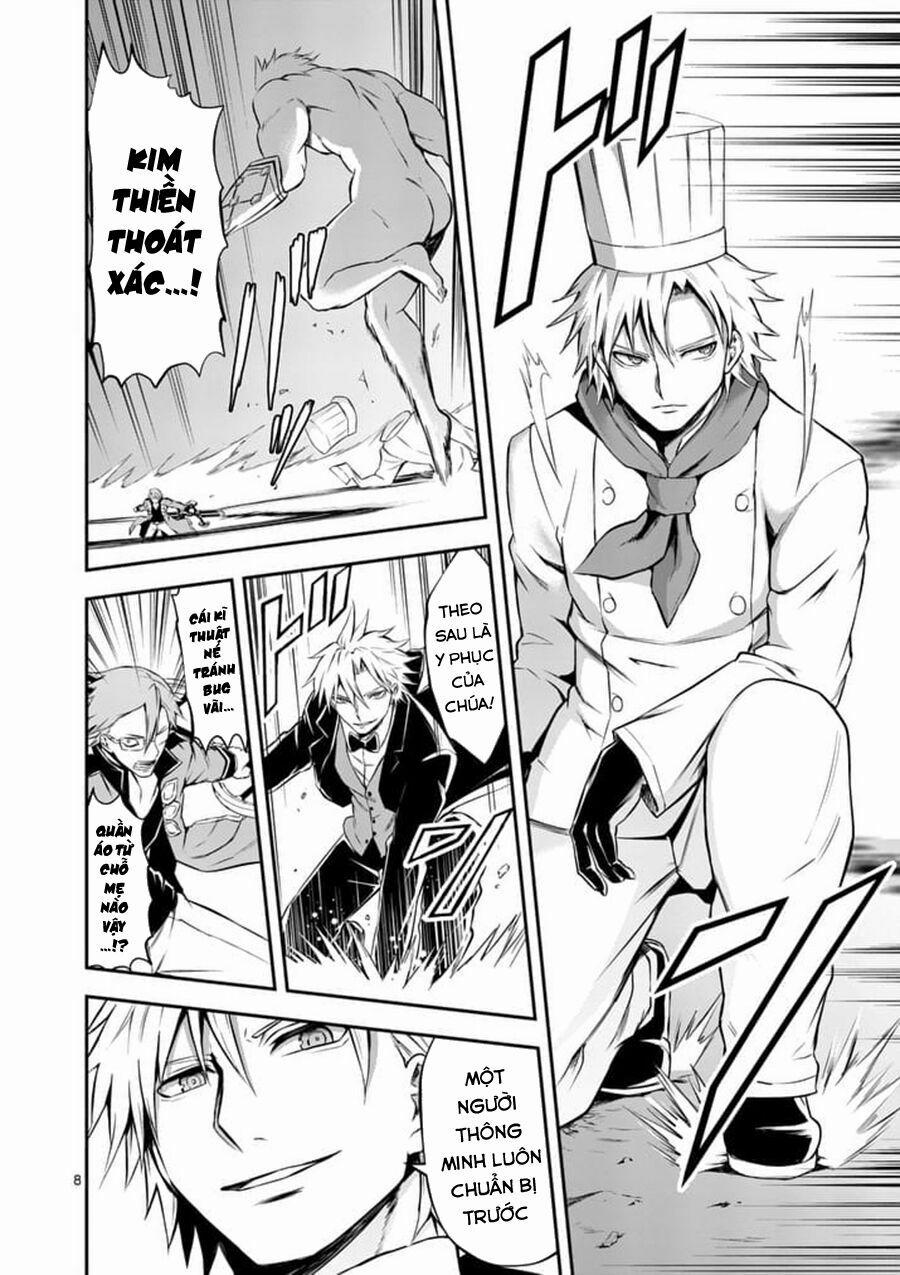 Yuusha Ga Shinda! 107 trang 9