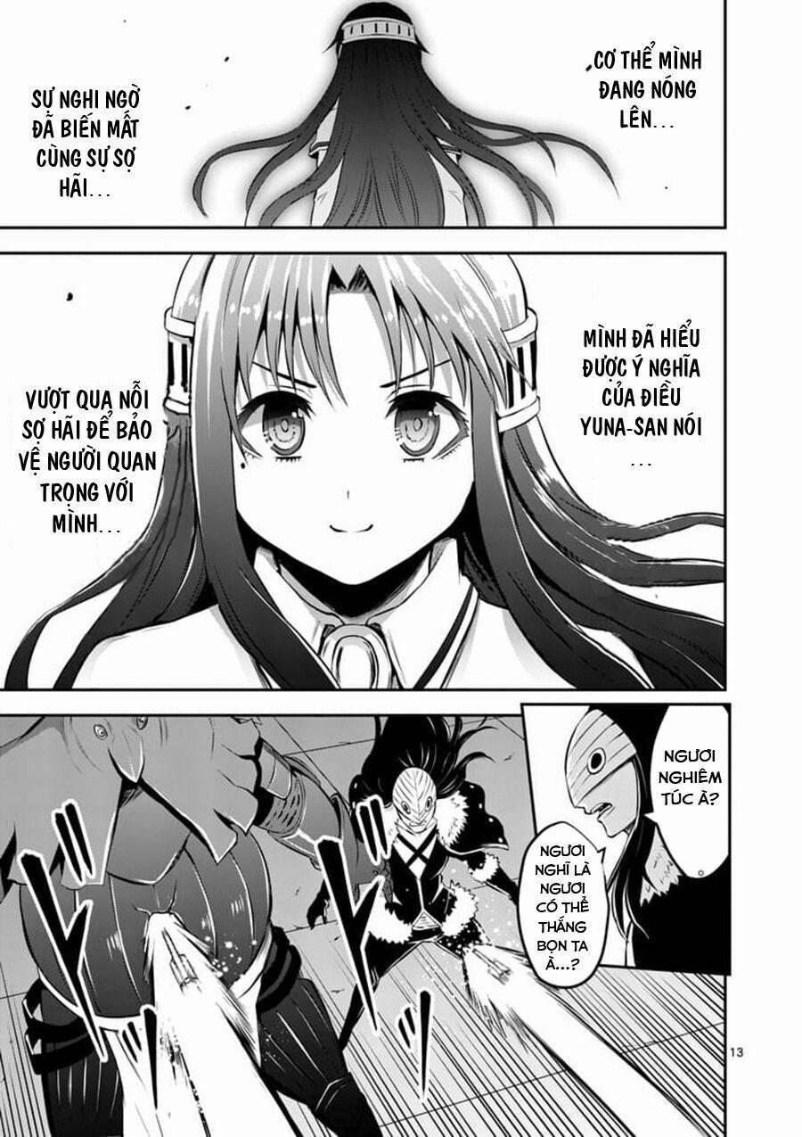 Yuusha Ga Shinda! 108 trang 12