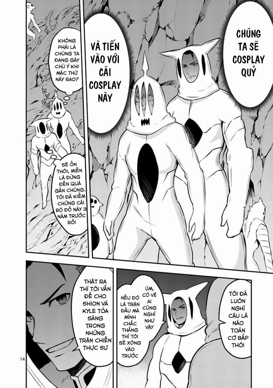 Yuusha Ga Shinda! 109 trang 15