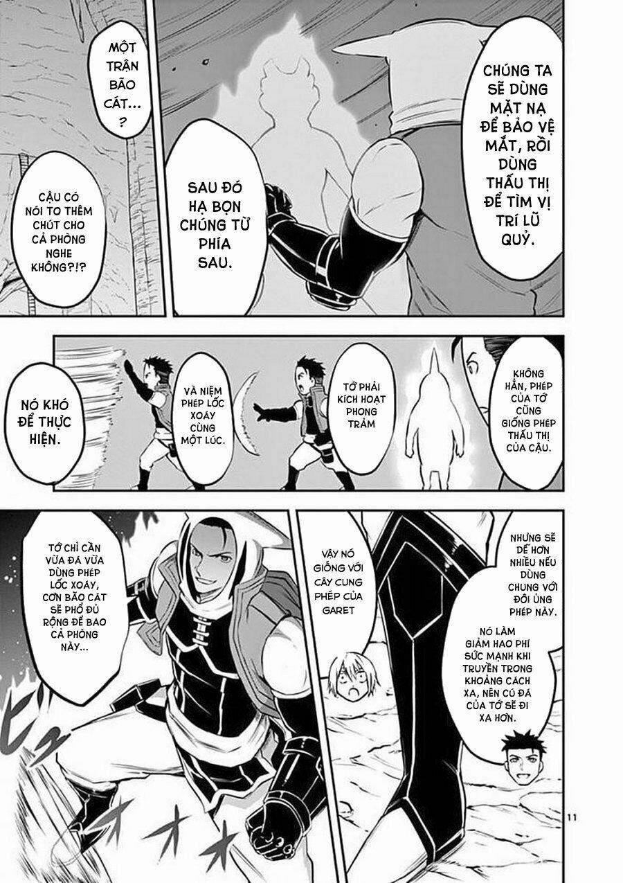 Yuusha Ga Shinda! 110 trang 12