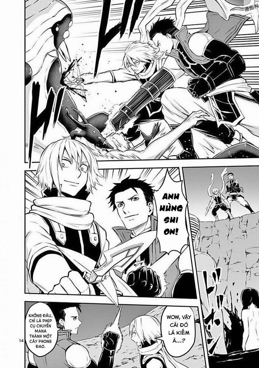 Yuusha Ga Shinda! 110 trang 15