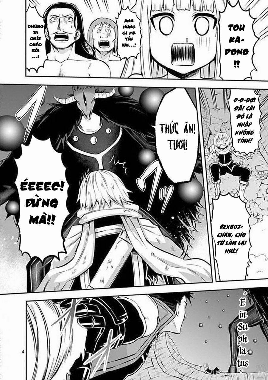 Yuusha Ga Shinda! 112 trang 5