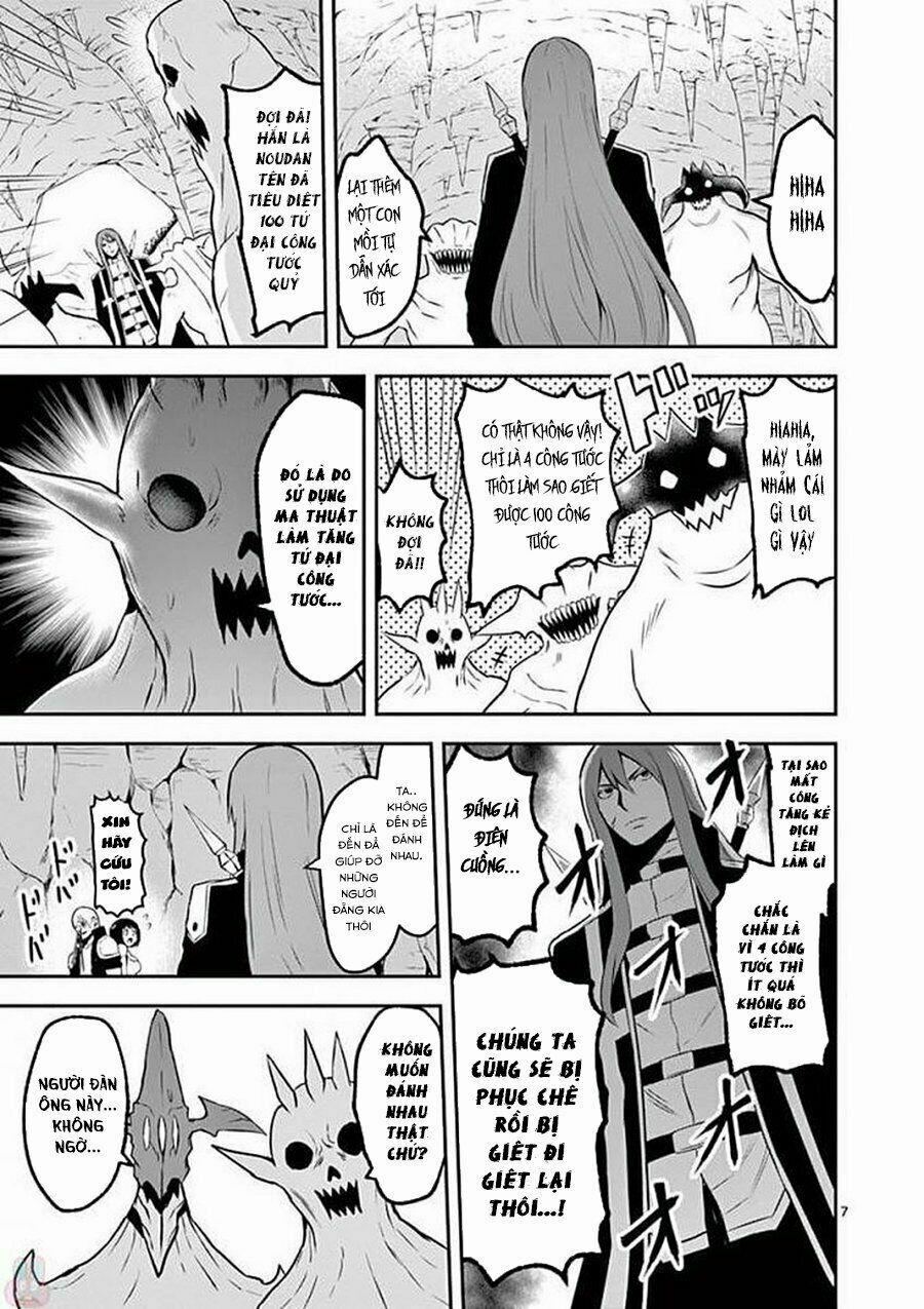 Yuusha Ga Shinda! 113 trang 24