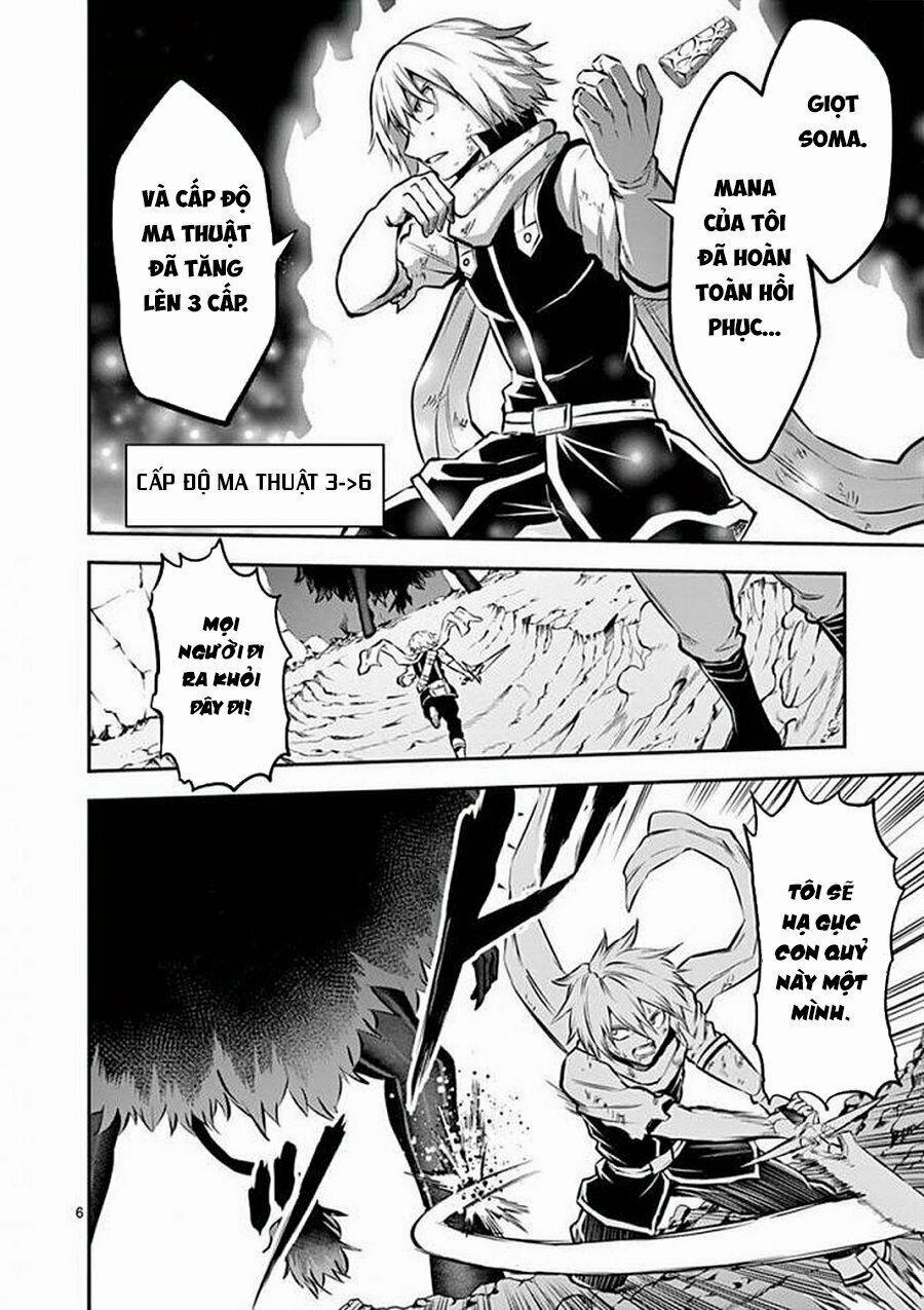 Yuusha Ga Shinda! 113 trang 7