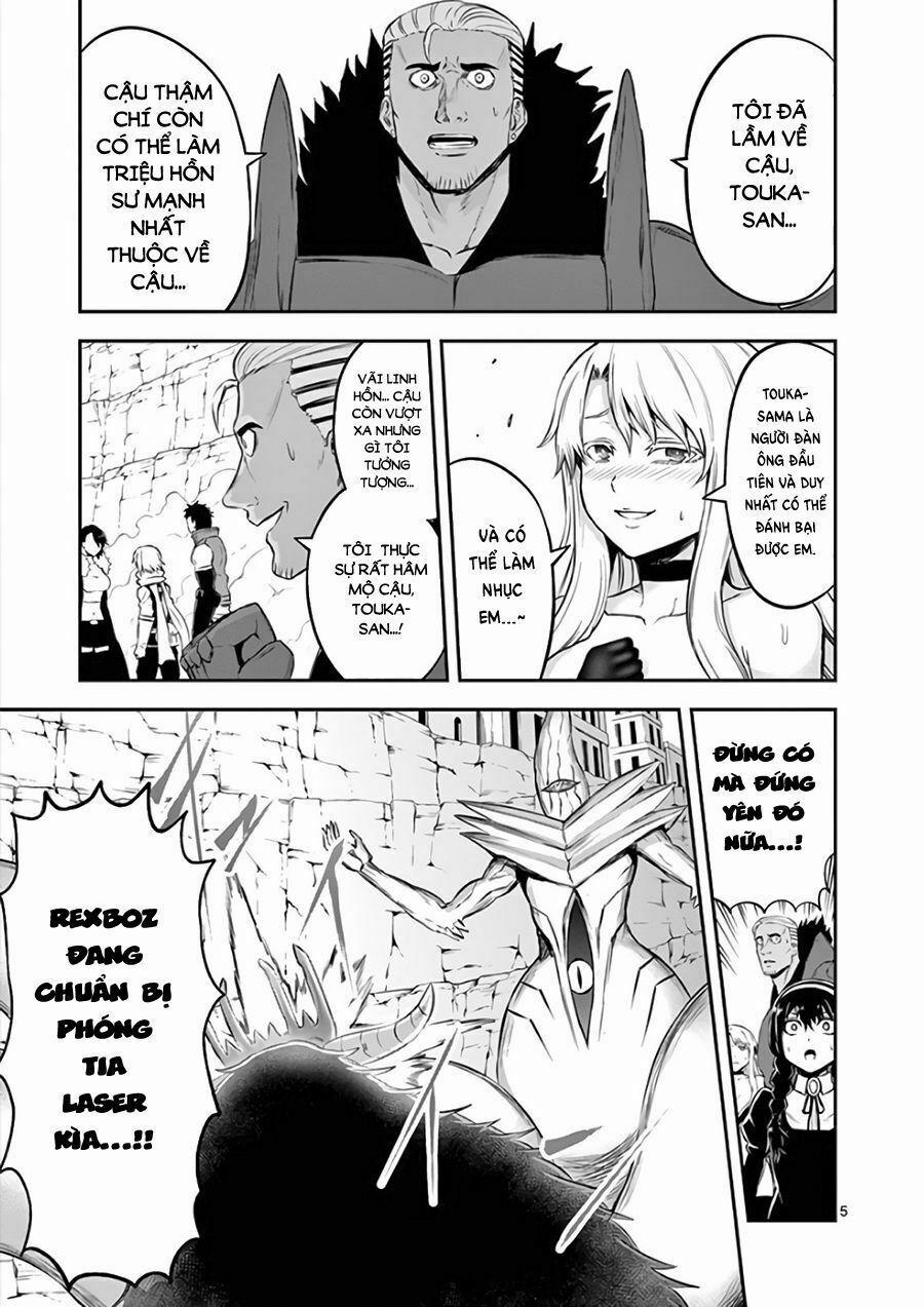 Yuusha Ga Shinda! 114 trang 6