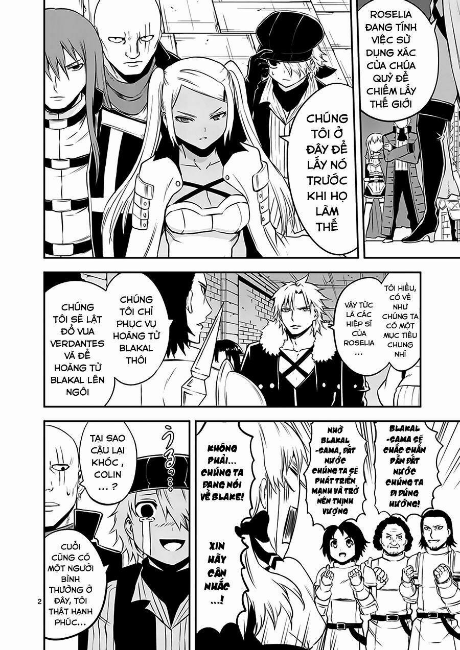 Yuusha Ga Shinda! 116 trang 3