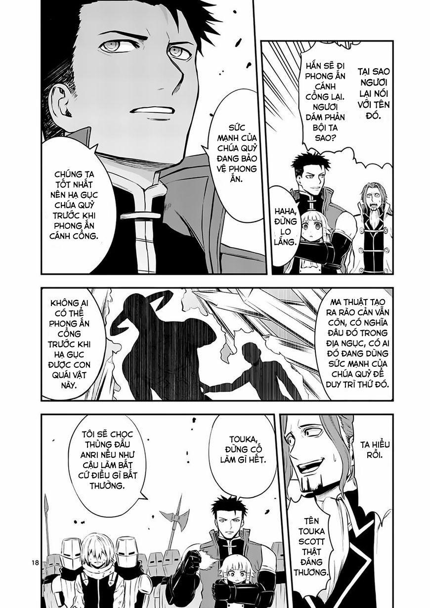 Yuusha Ga Shinda! 118 trang 17