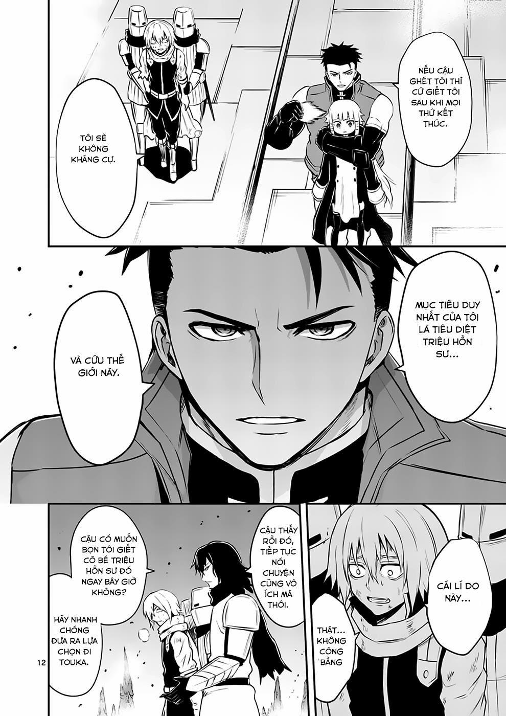 Yuusha Ga Shinda! 119 trang 12