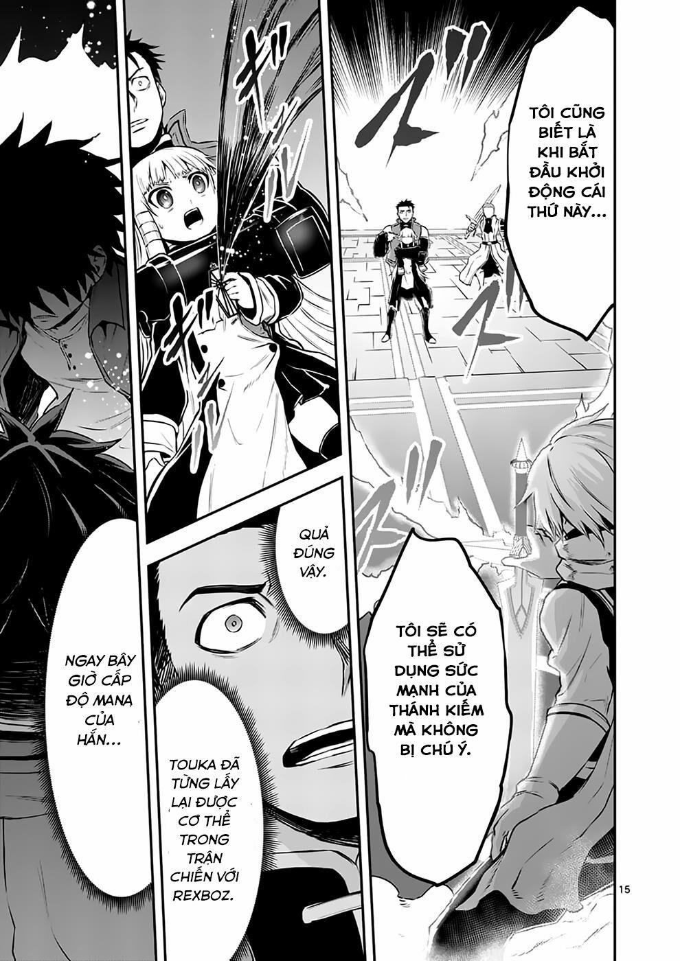 Yuusha Ga Shinda! 119 trang 15