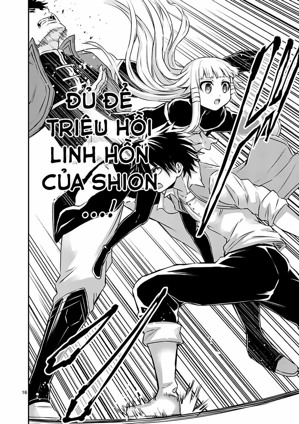 Yuusha Ga Shinda! 119 trang 16