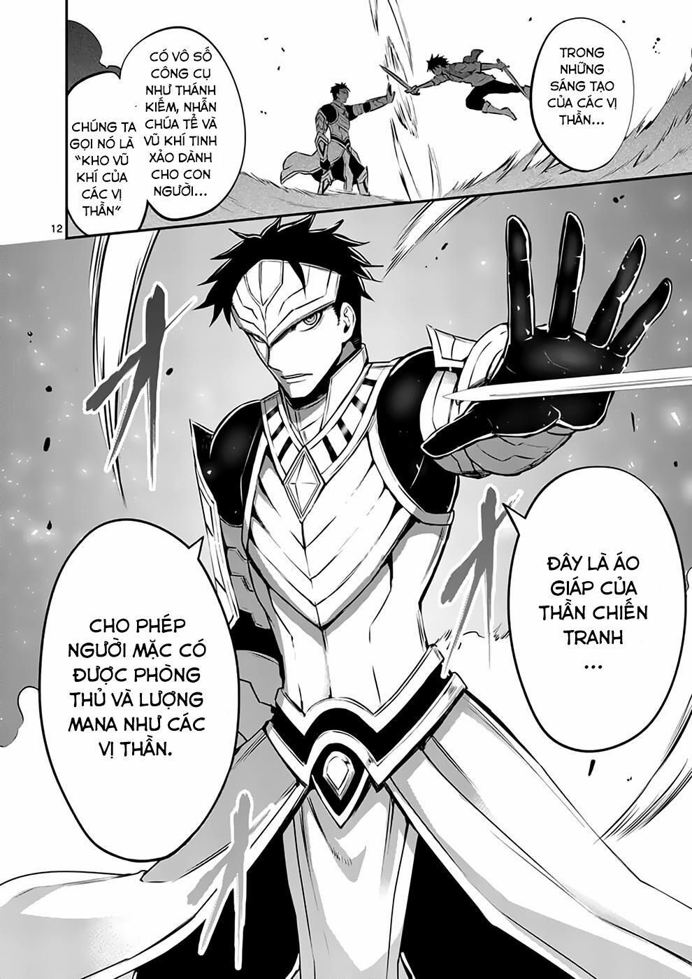 Yuusha Ga Shinda! 120 trang 12