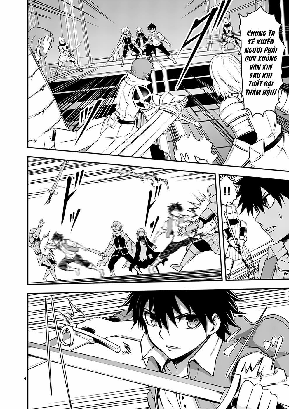 Yuusha Ga Shinda! 120 trang 4