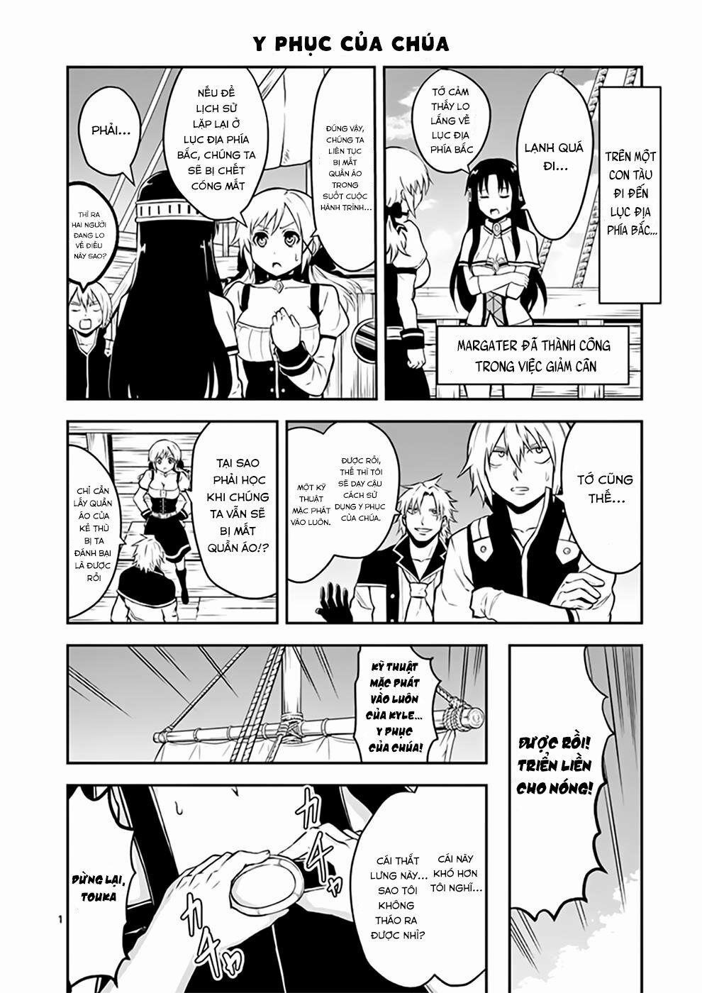 Yuusha Ga Shinda! 121.5 trang 3