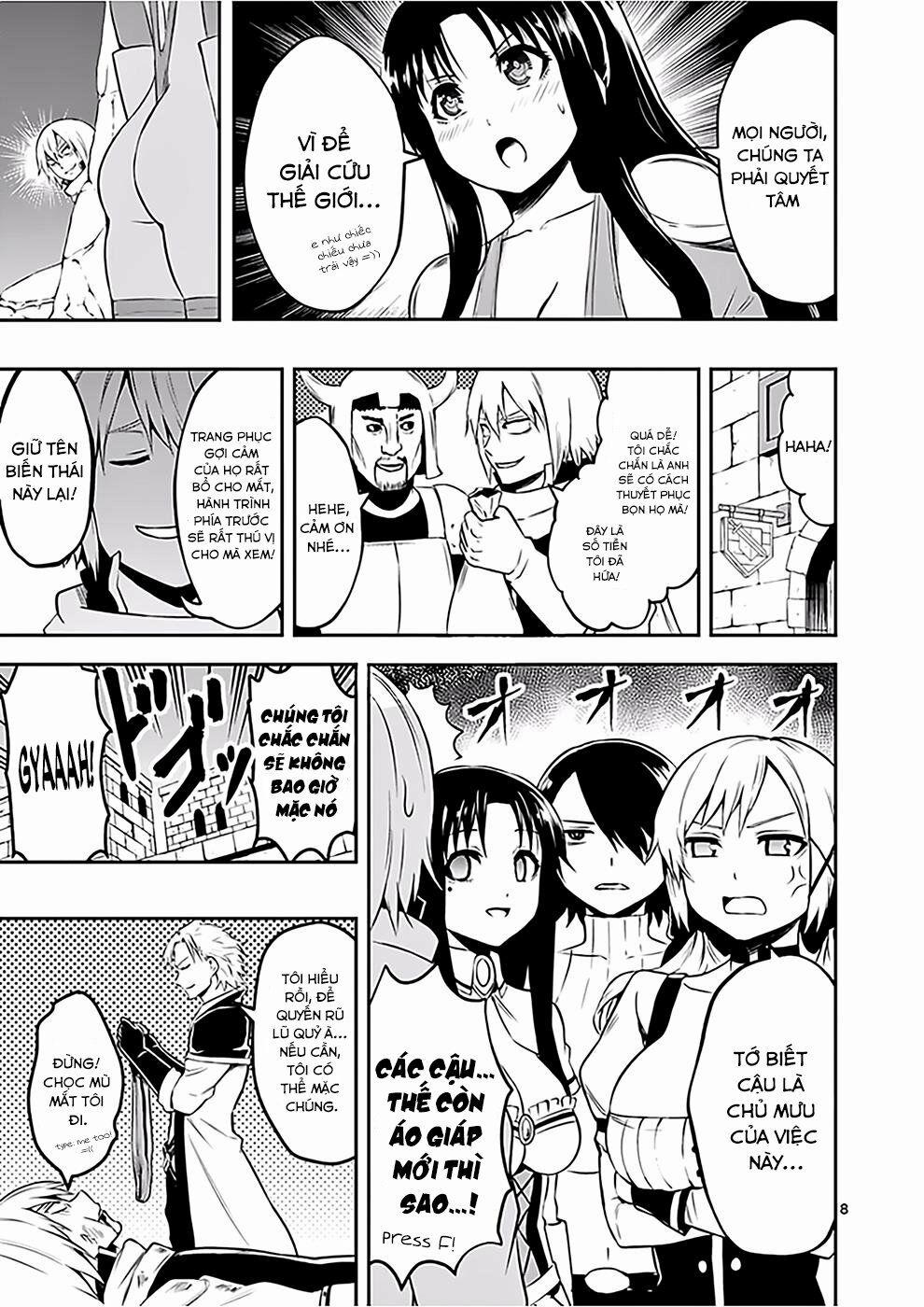 Yuusha Ga Shinda! 121.5 trang 7