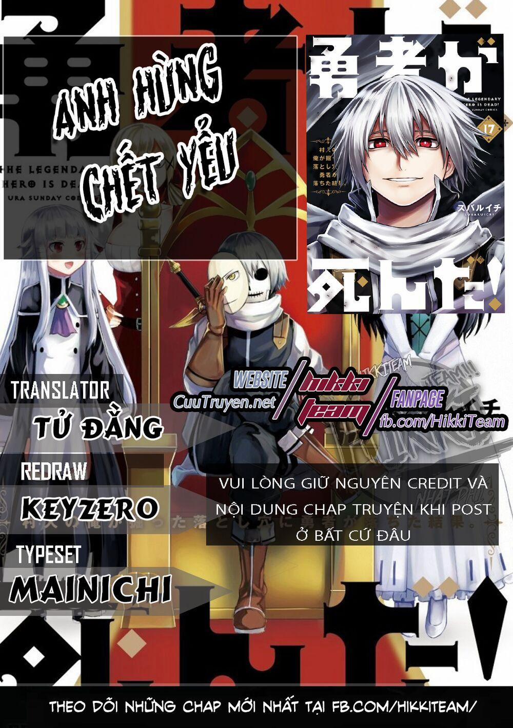 Yuusha Ga Shinda! 122 trang 0