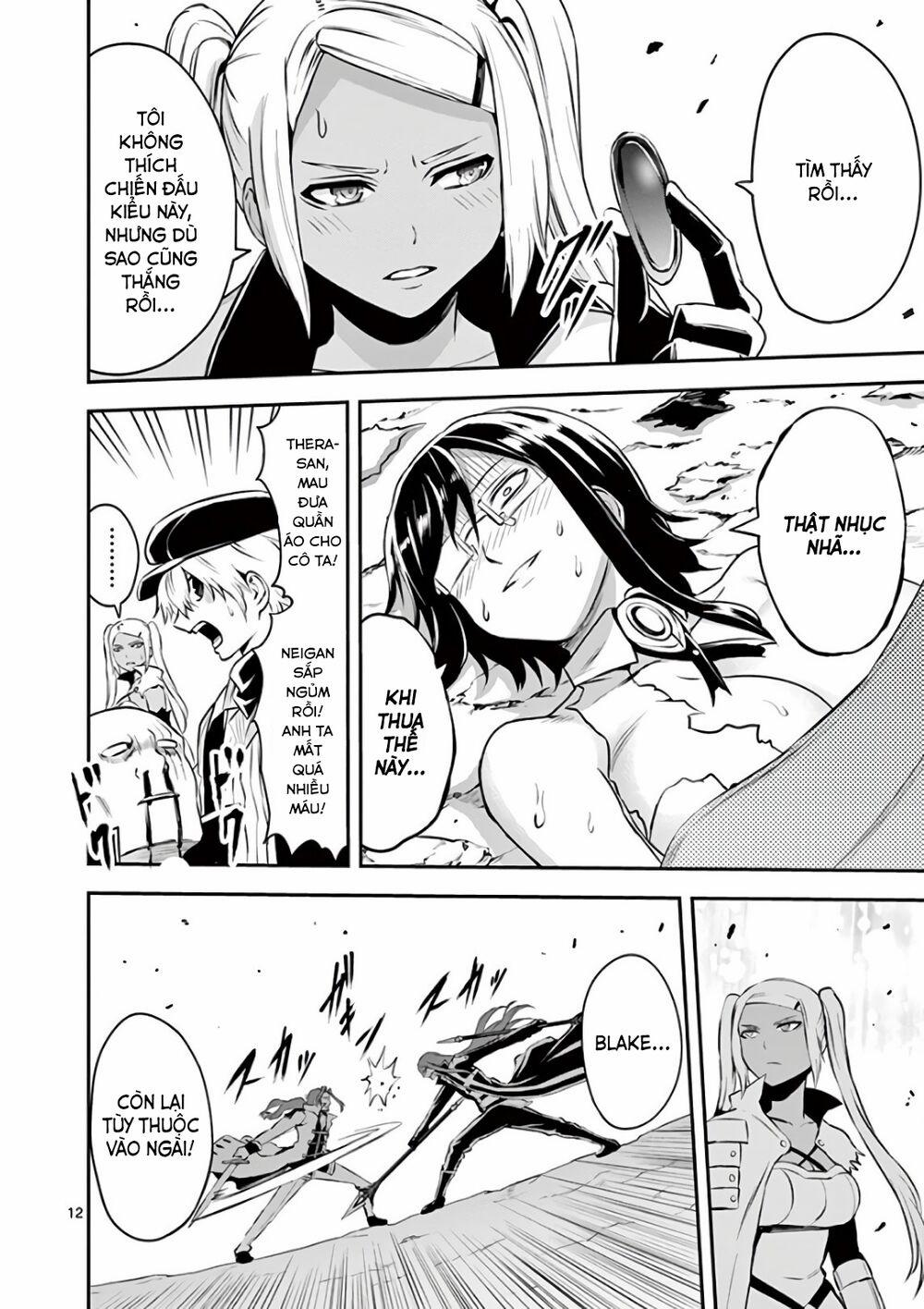 Yuusha Ga Shinda! 122 trang 12