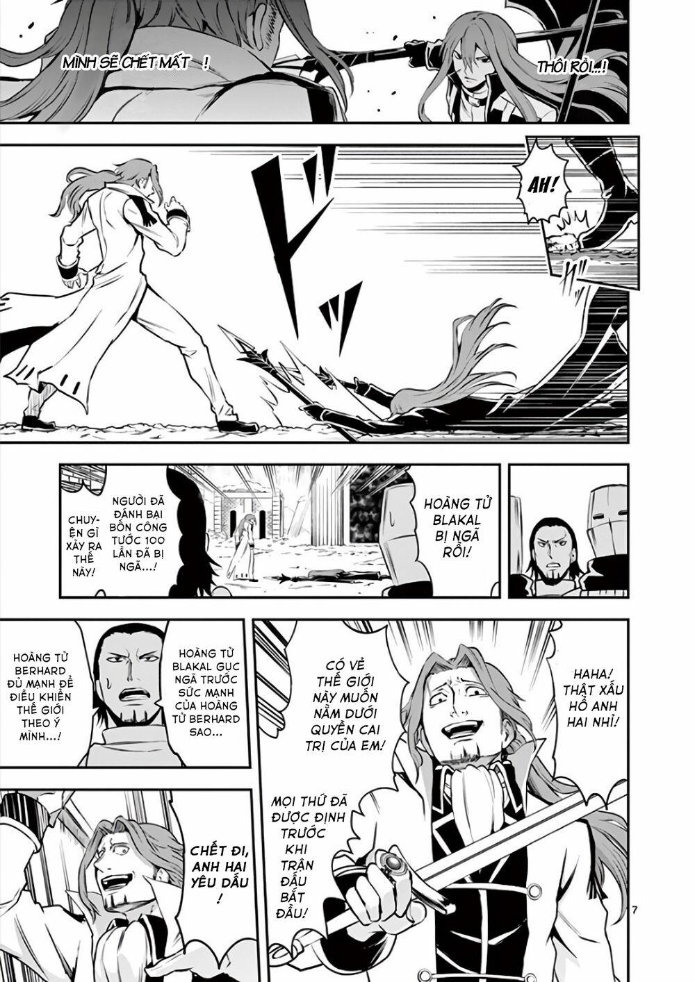 Yuusha Ga Shinda! 122 trang 7