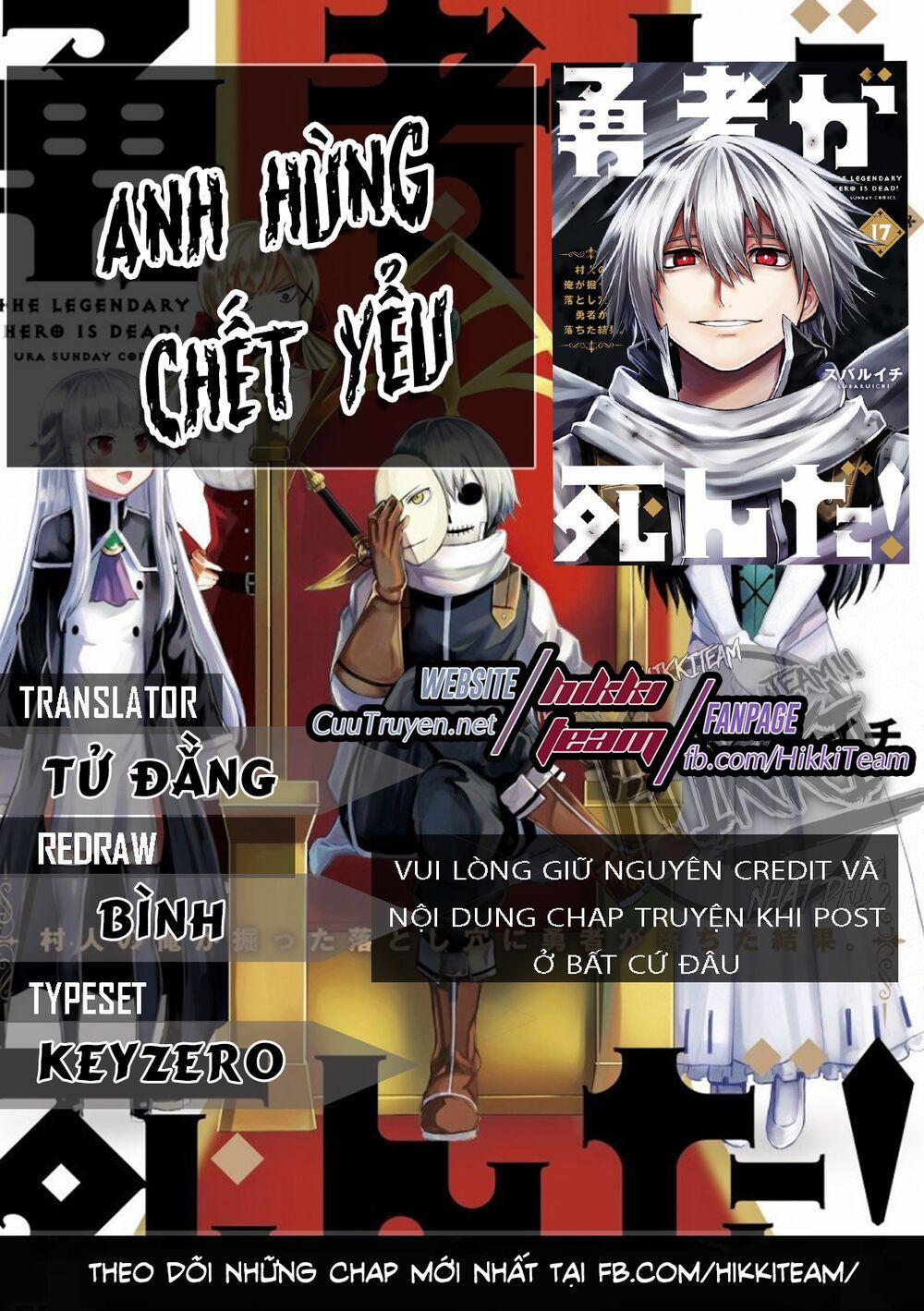 Yuusha Ga Shinda! 123 trang 0