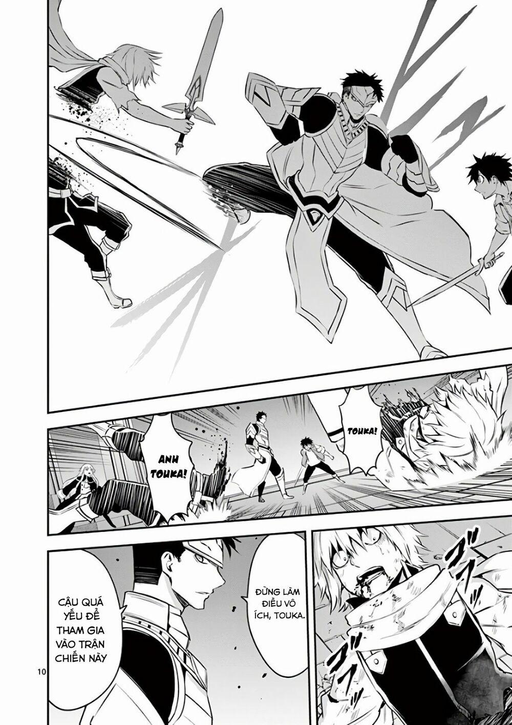 Yuusha Ga Shinda! 123 trang 10