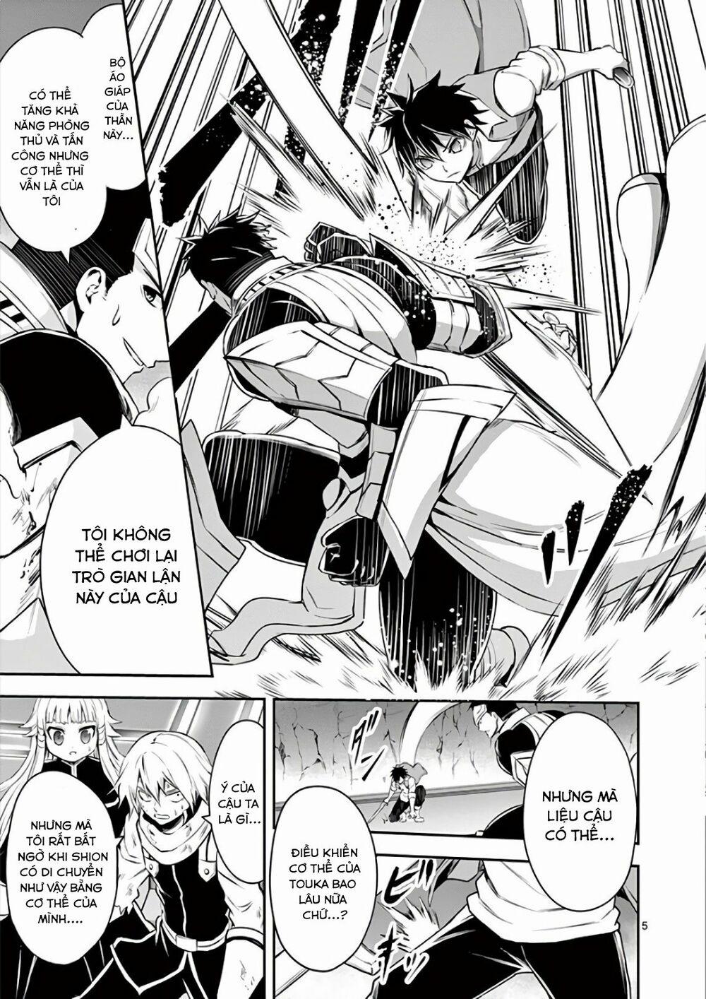 Yuusha Ga Shinda! 123 trang 5