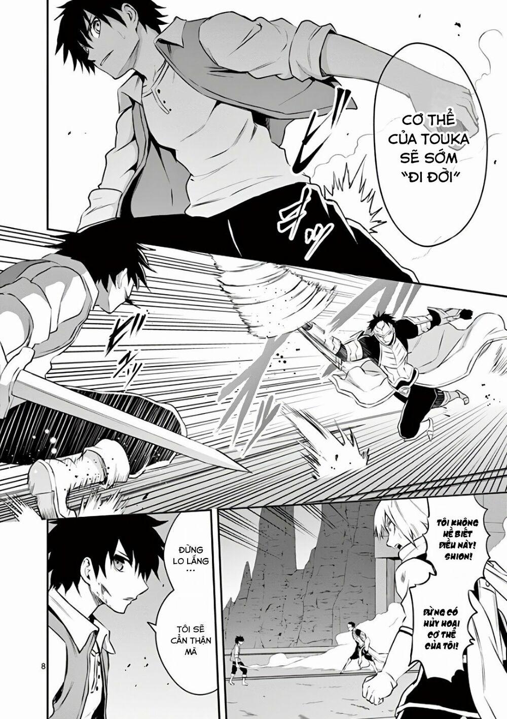 Yuusha Ga Shinda! 123 trang 8