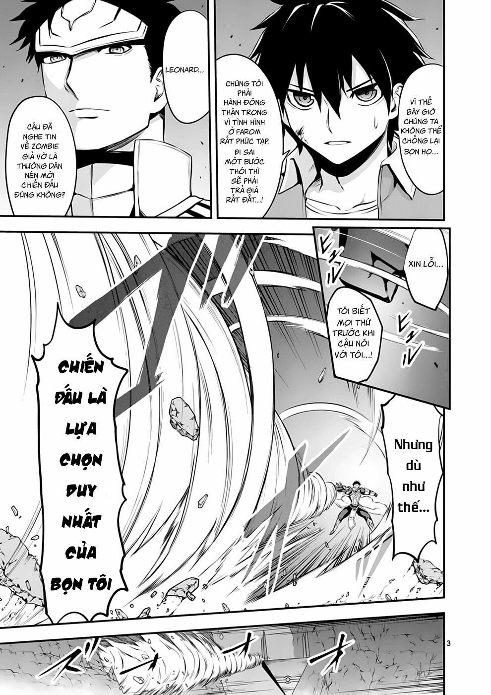 Yuusha Ga Shinda! 124 trang 3