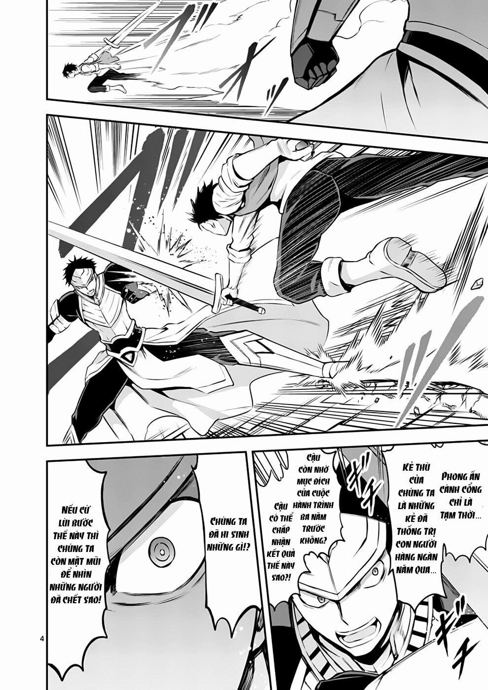 Yuusha Ga Shinda! 124 trang 4