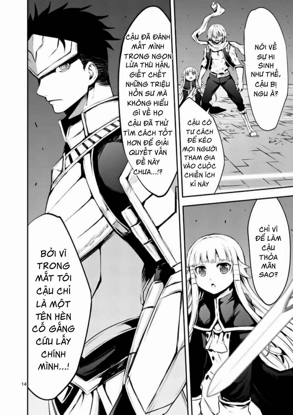 Yuusha Ga Shinda! 125 trang 13