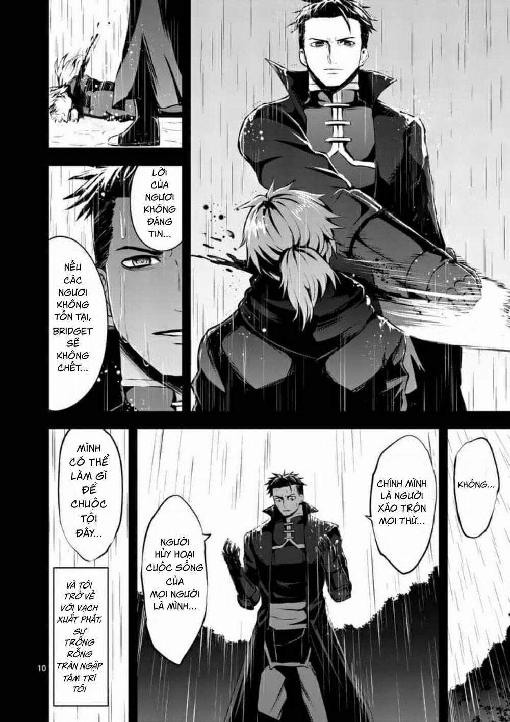 Yuusha Ga Shinda! 125 trang 9