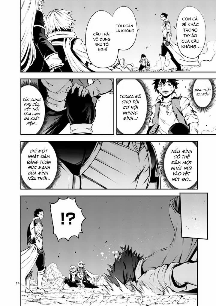 Yuusha Ga Shinda! 126 trang 14