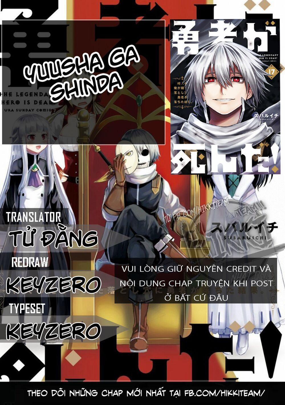 Yuusha Ga Shinda! 133 trang 0