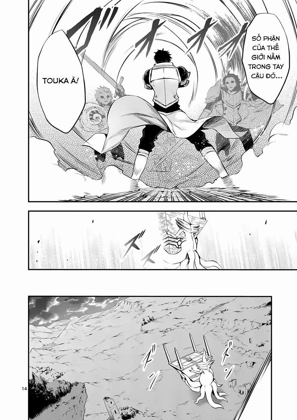 Yuusha Ga Shinda! 133 trang 16