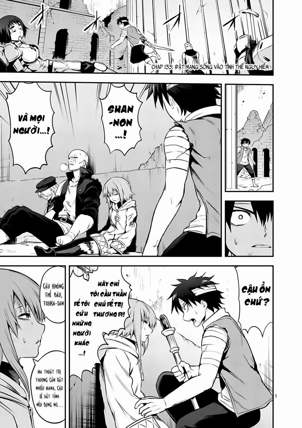 Yuusha Ga Shinda! 133 trang 3