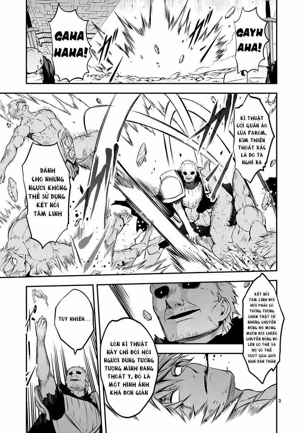 Yuusha Ga Shinda! 133 trang 5