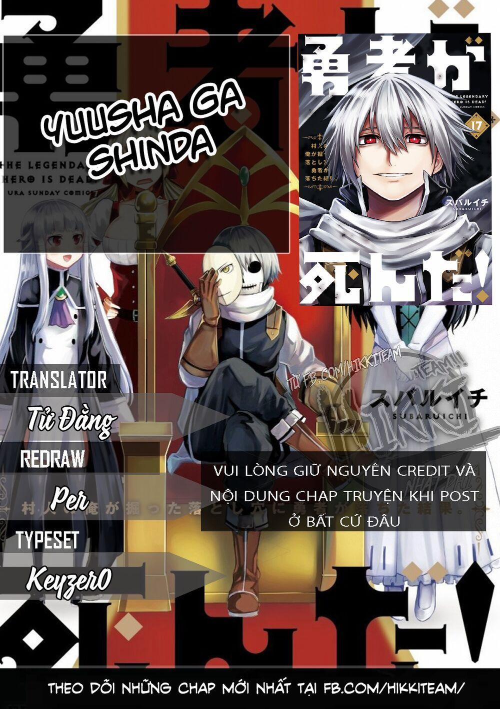 Yuusha Ga Shinda! 134 trang 0